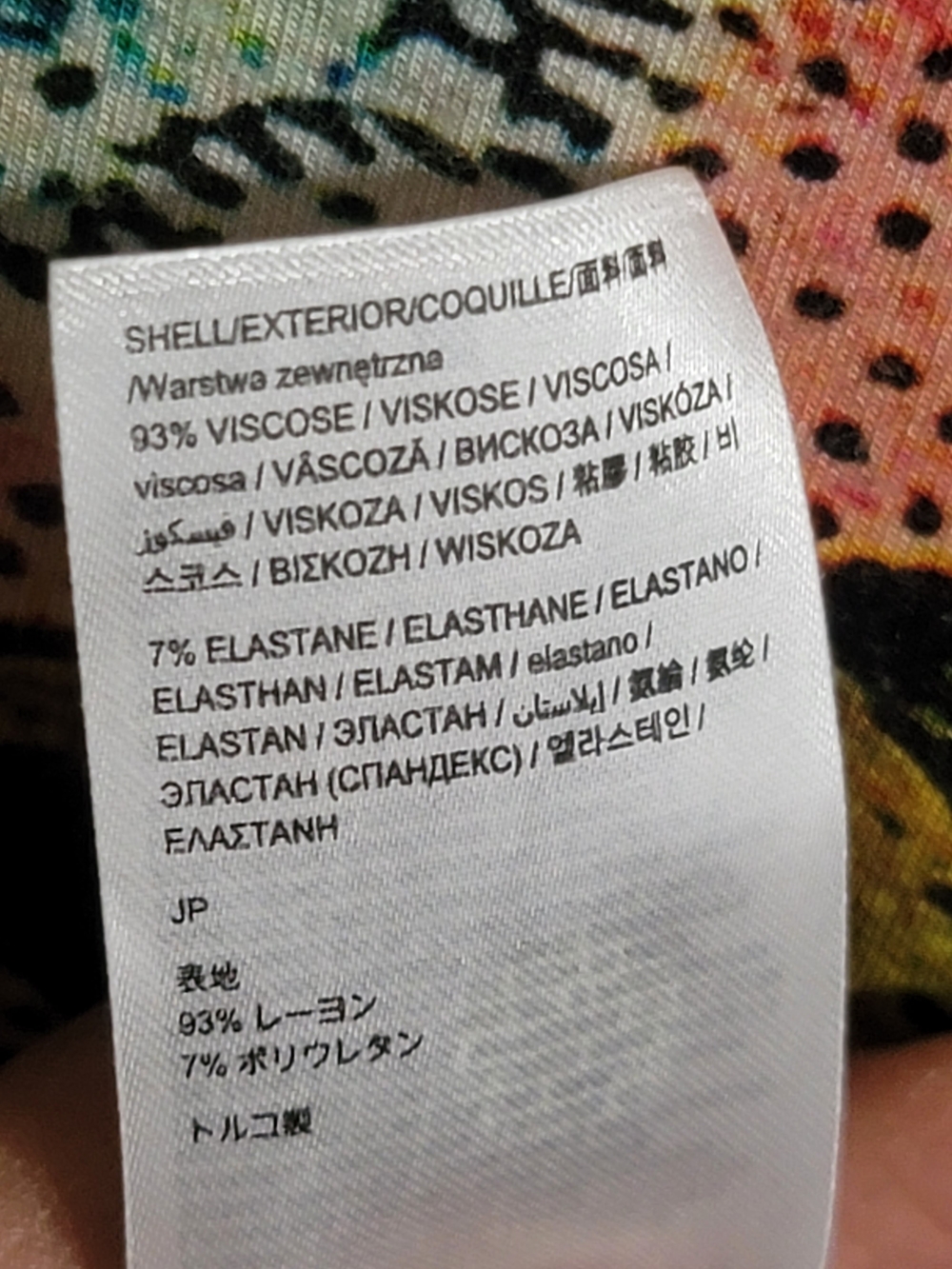 Desigual Yellow and Pink Floral Midi Dress - Picture 14 of 14